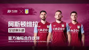 对手的防线 对手的防线